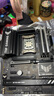 華碩（ASUS）TUF GAMING B850-PLUS WIFI重炮手電競主板 支持 CPU 9800X3D/9950X (AMD B850/socket AM5) 【重炮手】B850 WIFI 曬單實拍圖