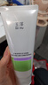 玉澤（Dr.Yu）舒緩調(diào)理泡沫潔顏霜100g 曬單實(shí)拍圖
