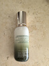 海藍(lán)之謎（LA MER）修護(hù)精萃乳50ml充盈飽滿乳液護(hù)膚品套裝化妝品禮盒生日禮物送女友 曬單實(shí)拍圖