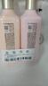 三生花百雀羚洗發(fā)水瑩亮修護(hù)洗頭膏露精油香氛護(hù)發(fā)素500ml洗護(hù)套裝男女 曬單實(shí)拍圖