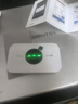 TCL隨身wifi三網(wǎng)通用免插卡無線wifi6車載4G路由器隨身便攜無限制移動聯(lián)通電信全國通用2025款5GXY15B 【升級充電款】3000毫安大電池超長續(xù)航24小時 不限速不虛標(biāo)月享1500G流量 曬單實拍圖