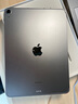 【95成新】Apple/蘋(píng)果 iPad Air 11英寸 M2芯片 2024年新款平板電腦(128G eSIM版/MUXW3CH/A)深空灰色   曬單實(shí)拍圖