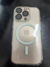 京東京造【磁吸冰透】iPhone16Pro手機殼磁吸鏡頭膜蘋果16Pro保護套透明磁吸支架防摔MagSafe充電新款 曬單實拍圖