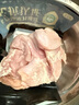 壹號土??黑豬豬肚無抗黑土豬豬肚600g肉質(zhì)醇厚慢養(yǎng)近300天 【更劃算】豬肚600g*3 曬單實拍圖
