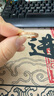 DR對戒情侶鉆戒K金/鉑金 結婚戒指 YOU&ME片刻永恒節(jié)日禮物 【單女戒】紅18K金 曬單實拍圖