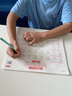 六品堂一年級(jí)上冊(cè)語(yǔ)文默寫紙同步練字帖看拼音寫詞語(yǔ)練字帖小學(xué)生專用人教版生字字帖拼音專項(xiàng)訓(xùn)練練習(xí)本 曬單實(shí)拍圖