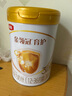 伊利金領(lǐng)冠育護(hù)【5倍DHA好腦力】幼兒配方奶粉3段(1-3歲)900g 曬單實(shí)拍圖