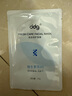 ddg B5面膜補(bǔ)水保濕 曬后舒緩肌肌膚水潤服帖貼片男女30片 曬單實(shí)拍圖