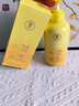 儒意（RUYI）防脫育發(fā)洗發(fā)水500g 生姜側(cè)柏葉固發(fā)控油去屑膏露男女士金榜第1名 曬單實(shí)拍圖
