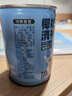 春光食品 海南特產(chǎn) 椰奶清補涼245g*6 代餐椰汁植物蛋白飲料箱裝 曬單實拍圖