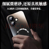 奶小鴨（NEYAA）【AG磨砂】適用蘋果16手機(jī)殼 iphone16保護(hù)套magsafe磁吸充電超薄磨砂全包防摔男女款 石墨黑 曬單實(shí)拍圖