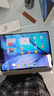 vivo Pad5 8GB+256GB 展藍圖 國家補貼 藍晶×天璣9300+ 12.1英寸高亮護眼屏 平板電腦 曬單實拍圖
