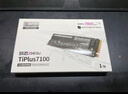 致態(tài)（ZhiTai）長江存儲 1TB SSD固態(tài)硬盤 NVMe M.2接口 TiPlus7100系列  曬單實拍圖