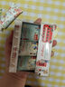 CATH KIDSTON英倫風綠茶護手霜禮盒（三支裝）30g*3滋潤保濕 曬單實拍圖