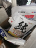 安佳(Anchor)新西蘭進(jìn)口 動(dòng)物黃油淡味無(wú)添加鹽10g*20 早餐小粒包裝 曬單實(shí)拍圖