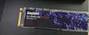 金勝維（KingSpec）SSD固態(tài)硬盤 M.2接口硬盤 22*80  PCIe  3.0*4   NVMe協(xié)議硬盤 256GB（讀速2000 TLC顆粒） 曬單實(shí)拍圖