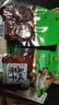 五城茶干 安徽特產(chǎn)豆腐干35g*20包 五香麻辣味香干豆干零食小吃黃山     五香味35g*20包 曬單實拍圖