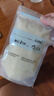 小雅象一次性儲奶袋母乳儲存袋保鮮袋小容量奶水存奶袋 200ml*100片 曬單實(shí)拍圖