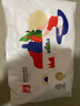 好孩子綿柔瞬吸拉拉褲尿不濕夜用超薄安睡褲36片XXL【品牌直供更安心】 曬單實(shí)拍圖