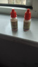 一滴甲一滴甲官方正品蘇州民泰生物出品實(shí)體店同款外用 10ml*2盒+3ml*2瓶 曬單實(shí)拍圖