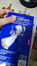護(hù)舒寶液體衛(wèi)生巾夜用組合340mm24片無(wú)感保護(hù)姨媽巾京東自營(yíng)官方旗艦 曬單實(shí)拍圖