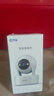 喬安800萬像素?cái)z像頭監(jiān)控?zé)o線wifi網(wǎng)絡(luò)高清夜視監(jiān)控器360度無死角帶夜視全景云臺(tái)家用AI監(jiān)控手機(jī)遠(yuǎn)程 曬單實(shí)拍圖