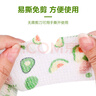 萌嘟星寵貓咪狗狗裹腳布鞋子寵物襪子綁腳纏腳自粘繃帶外出一次性腳套*5卷 曬單實(shí)拍圖