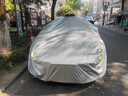 霍約斯德國高端suv小汽車全自動收縮車衣車罩防曬防雨遮陽一鍵懶人伸縮 豪華版智能遙控(太空銀) 曬單實(shí)拍圖