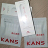 韓束白蠻腰美白煥亮面膜25ml*5片抗皺緊致補水去黃白淡斑提亮膚色 曬單實拍圖