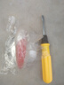 其他品牌鍋蓋頭鋼化玻璃蓋把手家用透明蓋子帽通用炒鍋炒菜蒸鍋把手配件 吊環(huán)+紅硅膠圈 送螺絲刀長(cháng)短螺絲 曬單實(shí)拍圖