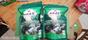蜀桐高山茶有機(jī)茶 綠茶特級(jí)2025新茶自己喝 明前春茶 茶葉禮盒伴手禮 綠茶系列1雙鳳云霧 袋裝 100克 曬單實(shí)拍圖