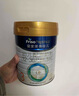 美素佳兒（Friso）皇家美素佳兒（Friso Prestige）幼兒配方奶粉12-36月齡幼兒 3段800g*3罐（新國標(biāo)） 曬單實拍圖