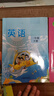 滬教版上海教材課本一二三四五年級(jí)第一二學(xué)期1 2 3 4 5上下冊(cè)書(shū) 1年級(jí)下冊(cè)（新版） 英語(yǔ)課本+練習(xí)冊(cè) 曬單實(shí)拍圖