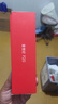 酷派（Coolpad）老年人手機(jī) 4G全網(wǎng)通老年機(jī) 防砸鋼化玻璃屏 全新5000毫安大電池超長(zhǎng)待機(jī) 大字體大聲音 P20 黑色 曬單實(shí)拍圖