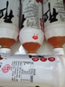 開衛(wèi)野山楂果汁飲料山楂飲品1kg*6瓶整箱裝解膩火鍋伴侶節(jié)日送禮分享 曬單實(shí)拍圖