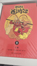 當(dāng)當(dāng)正版童書 凱叔講故事系列 套裝10冊  文學(xué)四大名著小學(xué)生版童書經(jīng)典名著白話文課外閱讀暑期閱讀課外書 凱叔西游記凱叔三國演義凱叔水滸傳凱叔封神演義 凱叔講歷史【7-12歲】 凱叔西游記 全集10冊 曬單實拍圖