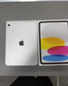 Apple/蘋(píng)果【國(guó)家補(bǔ)貼】iPad 11英寸 A16芯片2025年款 平板電腦 (128GB WLAN版/學(xué)習(xí)辦公娛樂(lè))銀色 曬單實(shí)拍圖