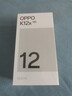 OPPO K12x 5G 120Hz OLED 直屏 80W超級(jí)閃充 5500mAh超大電池 四年久用流暢 直屏智能手機(jī) 鈦空灰 8GB+128GB 曬單實(shí)拍圖