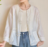 香影新中式輕國(guó)風(fēng)薄款外套女2025夏裝新款刺繡小個(gè)子盤扣開衫上衣 米白 XL 170/92A/125-140斤 曬單實(shí)拍圖