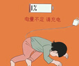 新中式木質(zhì)發(fā)簪女古風(fēng)漢服旗袍簪子配飾發(fā)詹盤發(fā)發(fā)釵馬面裙頭飾 仿黑檀-如意【單枝】無(wú)裝飾 曬單實(shí)拍圖