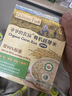 爺爺的農場(chǎng)輔食胚芽米粥 兒童粗糧早餐米粥 寶寶輔食粥速食營(yíng)養粥 黃小米+胚芽米+多谷物米 曬單實(shí)拍圖