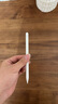蘋果Apple Pencil 一代/二代 蘋果手寫筆二手蘋果手寫筆/電容筆/觸控筆二手平板電腦配件 蘋果Pencil 二代手寫筆+備用筆尖【99新】 曬單實(shí)拍圖