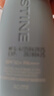 Mistine蜜絲婷 新版小黃帽防曬霜乳40ml 水感養(yǎng)膚高倍防曬 曬單實拍圖