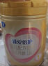 飛鶴臻愛倍護 幼兒配方奶粉 3段(1-3歲) 900g 乳鐵蛋白 育兒補貼 曬單實拍圖