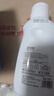 【熏衣芬芳】旅行便攜小瓶薰衣草香氛強力去污洗衣液配京東物流 【體驗款】旅行裝100ml*1瓶 曬單實拍圖