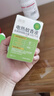 潤本（RUNBEN）電熱蚊香液蚊香驅(qū)蚊液45ml×9瓶補(bǔ)充裝無香型 曬單實拍圖