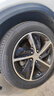 米其林（MICHELIN）汽車輪胎 205/55R16 91V 耐越 ENERGY MILE 適配朗逸/速騰/卡羅拉 曬單實(shí)拍圖