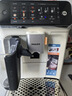 飛利浦（PHILIPS）【國家補貼】云朵咖啡機新3系EP3341/89家用/辦公室全自動意式濃縮低溫冷萃 送禮 曬單實拍圖