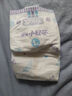 安兒樂（Anerle）小輕芯紙尿褲L80片(9-14kg)嬰兒尿不濕【品牌直供 安心品質(zhì)】 曬單實(shí)拍圖