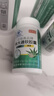 芙順堂/林大通潤(rùn)腸通便軟膠囊李時(shí)珍改善胃腸道功能男女通用 8瓶裝 曬單實(shí)拍圖